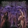 Мұқаба Cradle Of Filth - Gabrielle Cradle Of Filth - Gabrielle