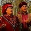 Мұқаба Диана и Василий Матющенко - I вчора в куми Диана и Василий Матющенко - I вчора в куми