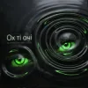 NZ_PHOTO_UA & Smart_top_ua - Ох ті очі
