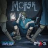 Таблетки & NAGART - Моряк