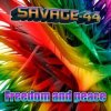Мұқаба SAVAGE-44 - Perfect dance SAVAGE-44 - Perfect dance