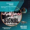 Мұқаба Techno Ray - Signal Techno Ray - Signal