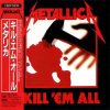 Мұқаба Metallica - Phantom Lord Metallica - Phantom Lord