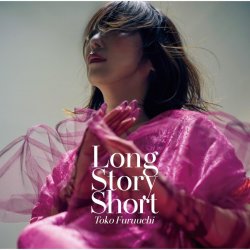 Мұқаба Toko Furuuchi - Radio