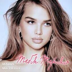 Мұқаба Maria Michelle - Тебя теряю