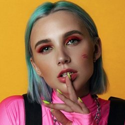 Мұқаба MIA BOYKA - Казак