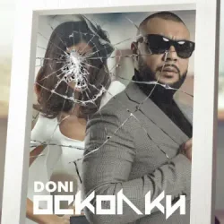 Мұқаба DONI, Оксана Почепа, DJ Daveed, Baby Melo - Хорошо с тобой
