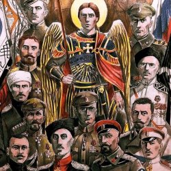 Мұқаба Коловрат - Честь и кровь