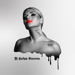 Мұқаба DJ Katya Guseva - I Want