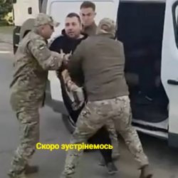 Мұқаба Нейросеть - Скоро зустрінемось