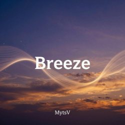 Мұқаба Breeze