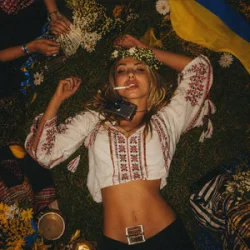 Мұқаба MALA SARA - Ой, крути-крути мене, не відпускай!