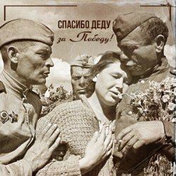 Мұқаба Виталий Матусов & Владимир Копылов - Ленинградская застольная