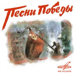 Мұқаба Анатолий Приходченко - Всё выше