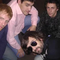Мұқаба Los Bananas - В землянке