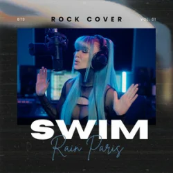Мұқаба Rain Paris - Swim
