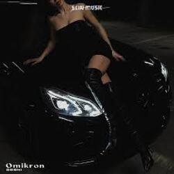 Мұқаба DEENI - Epic