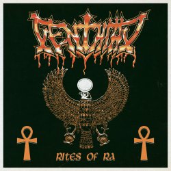 Мұқаба Venthiax - Warfare