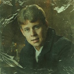 Мұқаба DJ Блокnote - В этом мире я только прохожий