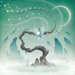 Мұқаба Yin Lin - Dust in the Sea