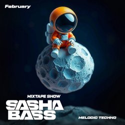 Мұқаба Top 15 Melodic Techno tracks February 2026