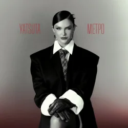 Мұқаба YATSUTA - МЕТРО