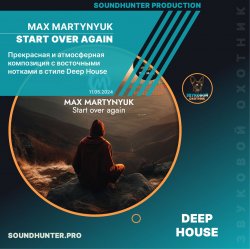 Мұқаба Max Martynyuk - Start over again
