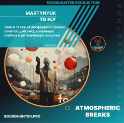 Мұқаба MARTYNYUK - TO FLY
