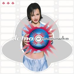 Мұқаба Demo - 2000 лет (DJ Kekss SyQuest Remix)