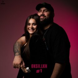 Мұқаба OKSII & LKN - Amore Me (Kavkaz Version)
