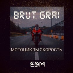 Мұқаба Мотоциклы скорость