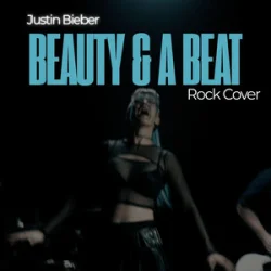 Мұқаба Rain Paris - Beauty And A Beat