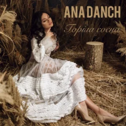 Мұқаба Ana Danch - Горіла Сосна