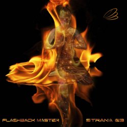 Мұқаба Plexus - Fire