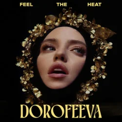 Мұқаба DOROFEEVA - Feel The Heat (L’ubo Deep Remix)