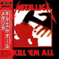 Мұқаба Metallica - Phantom Lord