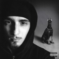 Мұқаба SaintPrince 52 - Остров