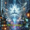 Alex Novatsky - Nirvana (Extended Mix)