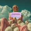 Lirvina - Ловушка