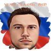 Мұқаба YURI CLASSIC BSP - Ты знаешь что такое Любовь YURI CLASSIC BSP - Ты знаешь что такое Любовь