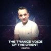Мұқаба Hestill - The Trance Voice Of The Oreint Hestill - The Trance Voice Of The Oreint