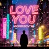 Мұқаба Morozov Ai - Fire and Ice Morozov Ai - Fire and Ice