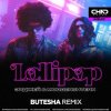 Мұқаба Элджей, Morgenshtern - Lollipop (Butesha Remix) Элджей, Morgenshtern - Lollipop (Butesha Remix)