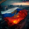 Мұқаба Q-San - СВО России Q-San - СВО России