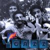 GAZZ 1979 - I See You In My Dreams