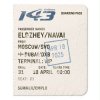 Мұқаба Элджей, NAVAI - AEROFLOT 143 Элджей, NAVAI - AEROFLOT 143