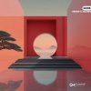 Мұқаба Xeron, Zelora - Gone Xeron, Zelora - Gone