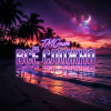 Мұқаба TMGrom - По проводам TMGrom - По проводам