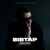 Мұқаба Ivan NAVI & Степан Гіга - Вівтар Ivan NAVI & Степан Гіга - Вівтар