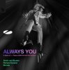 Мұқаба Armin van Buuren & Richard Durand feat. Dicosis - Always You Armin van Buuren & Richard Durand feat. Dicosis - Always You